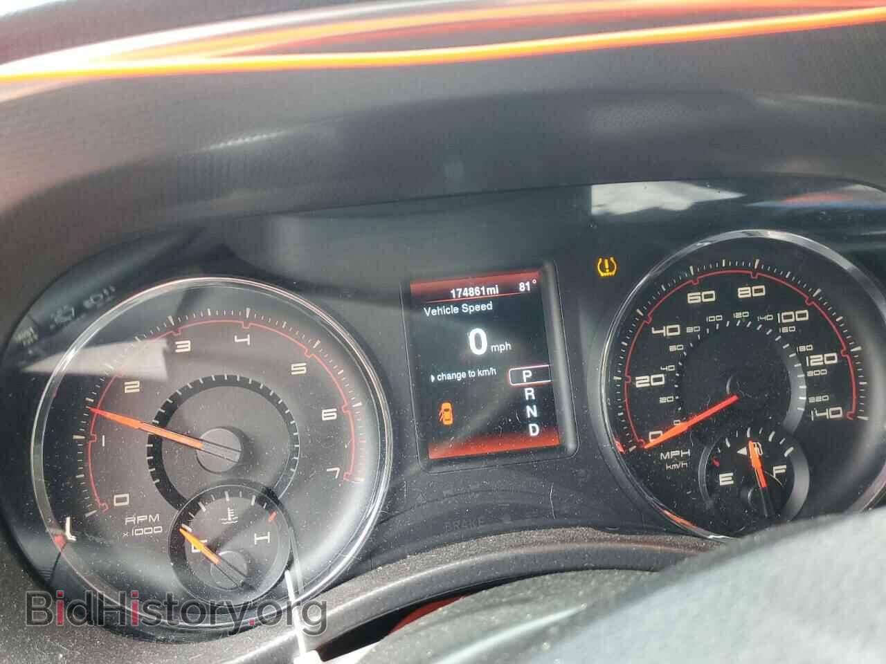 2014 DODGE CHARGER - VIN: 2C3CDXBG7EH155544 - Фото 9
