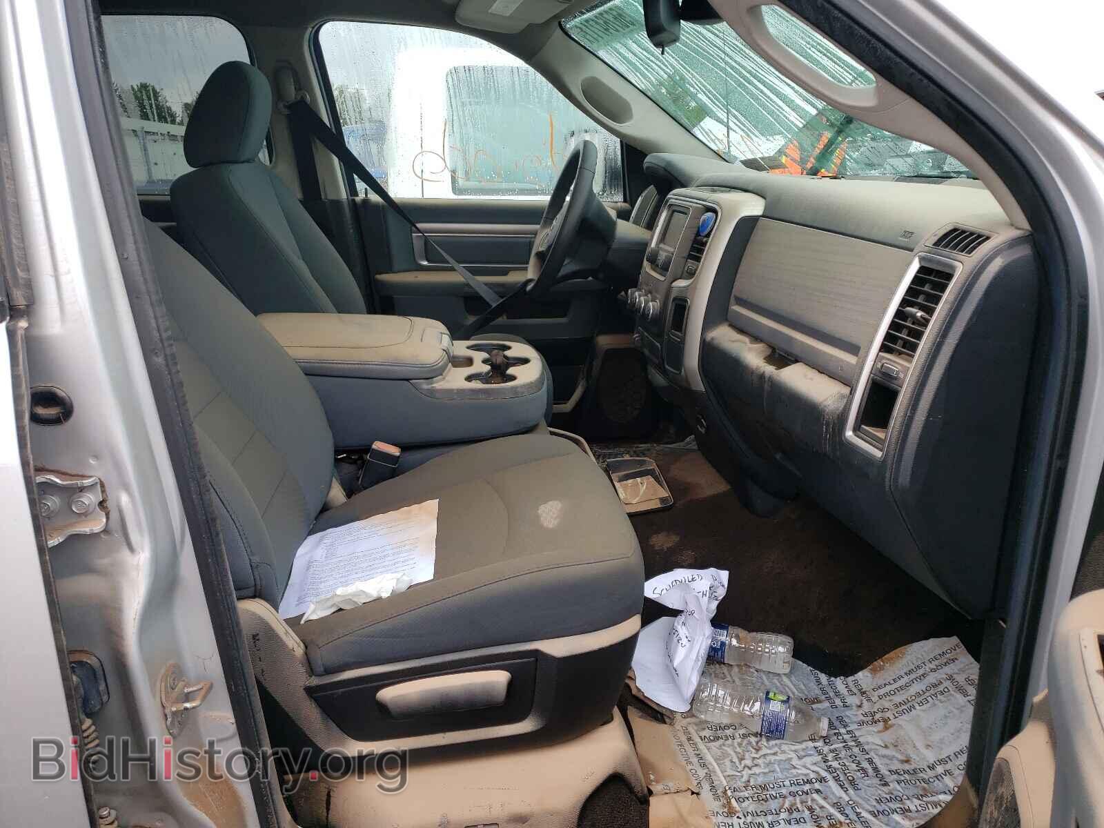 2014 RAM 1500 - VIN: 1C6RR7TTXES230580 - Photo 5