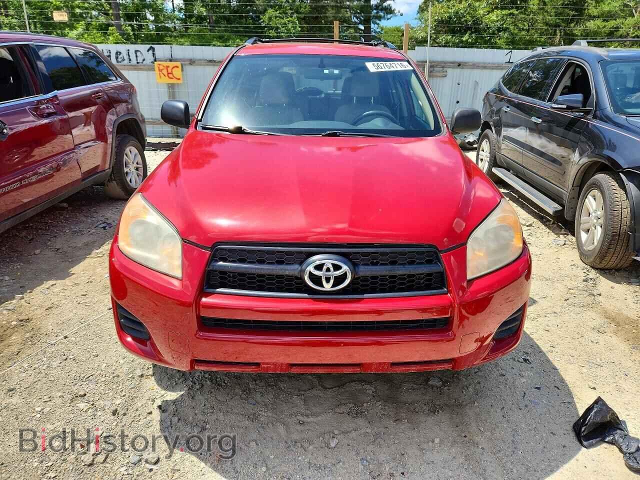 2012 TOYOTA RAV4 - VIN: 2T3BF4DV0CW230187 - Фото 5