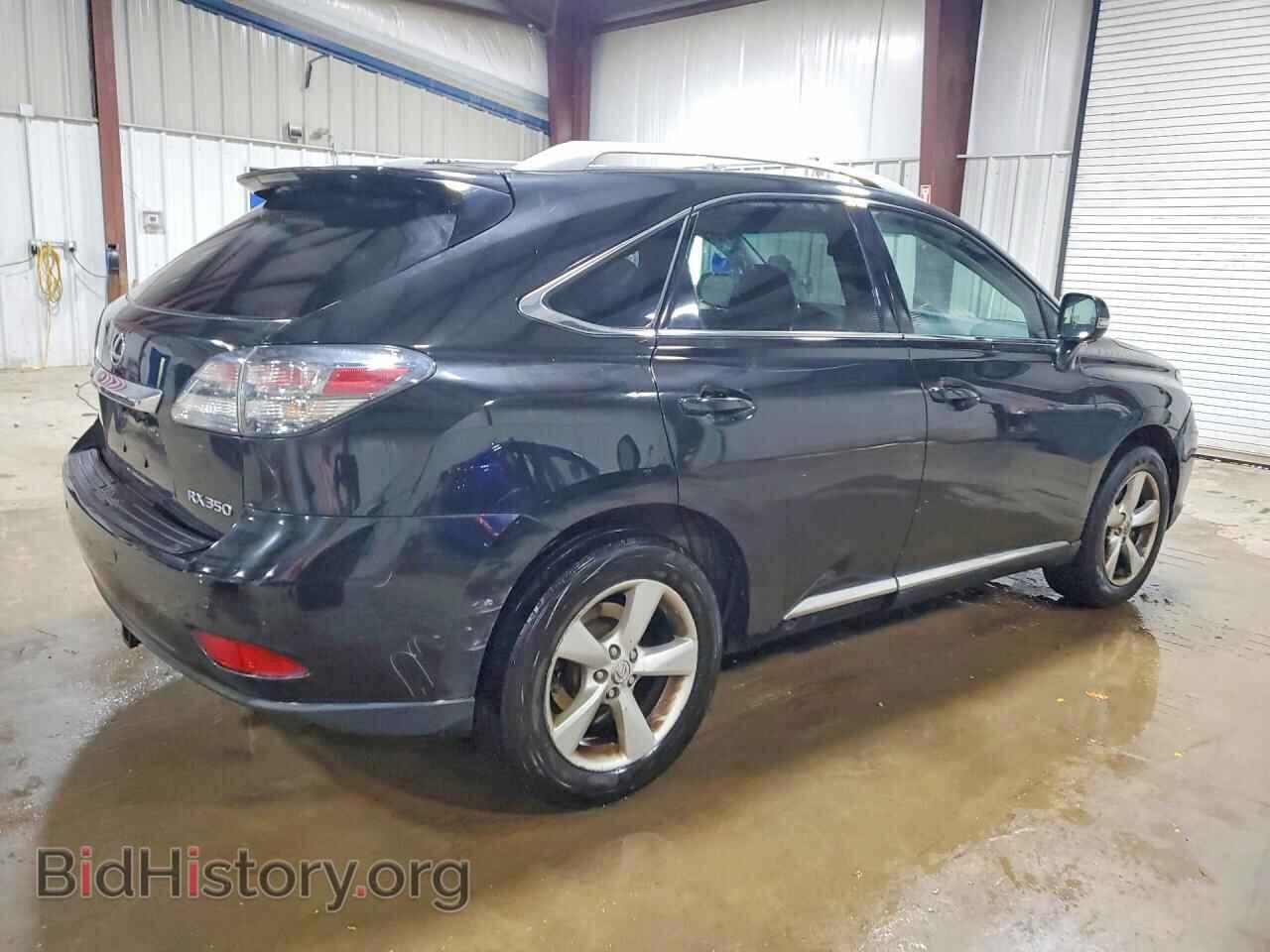 2012 LEXUS RX350 - VIN: 2T2BK1BA4CC153985 - Фото 3