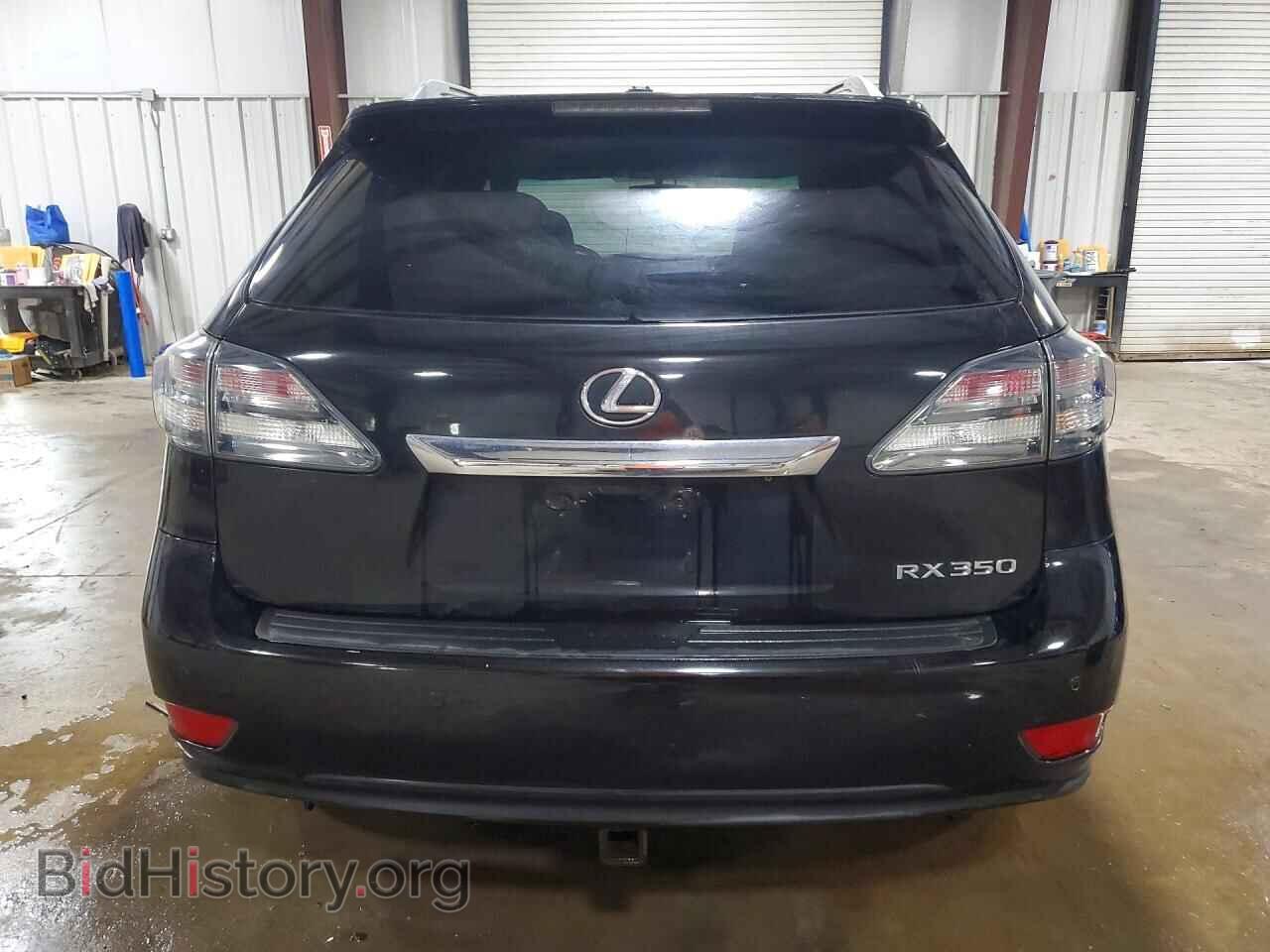 2012 LEXUS RX350 - VIN: 2T2BK1BA4CC153985 - Фото 6