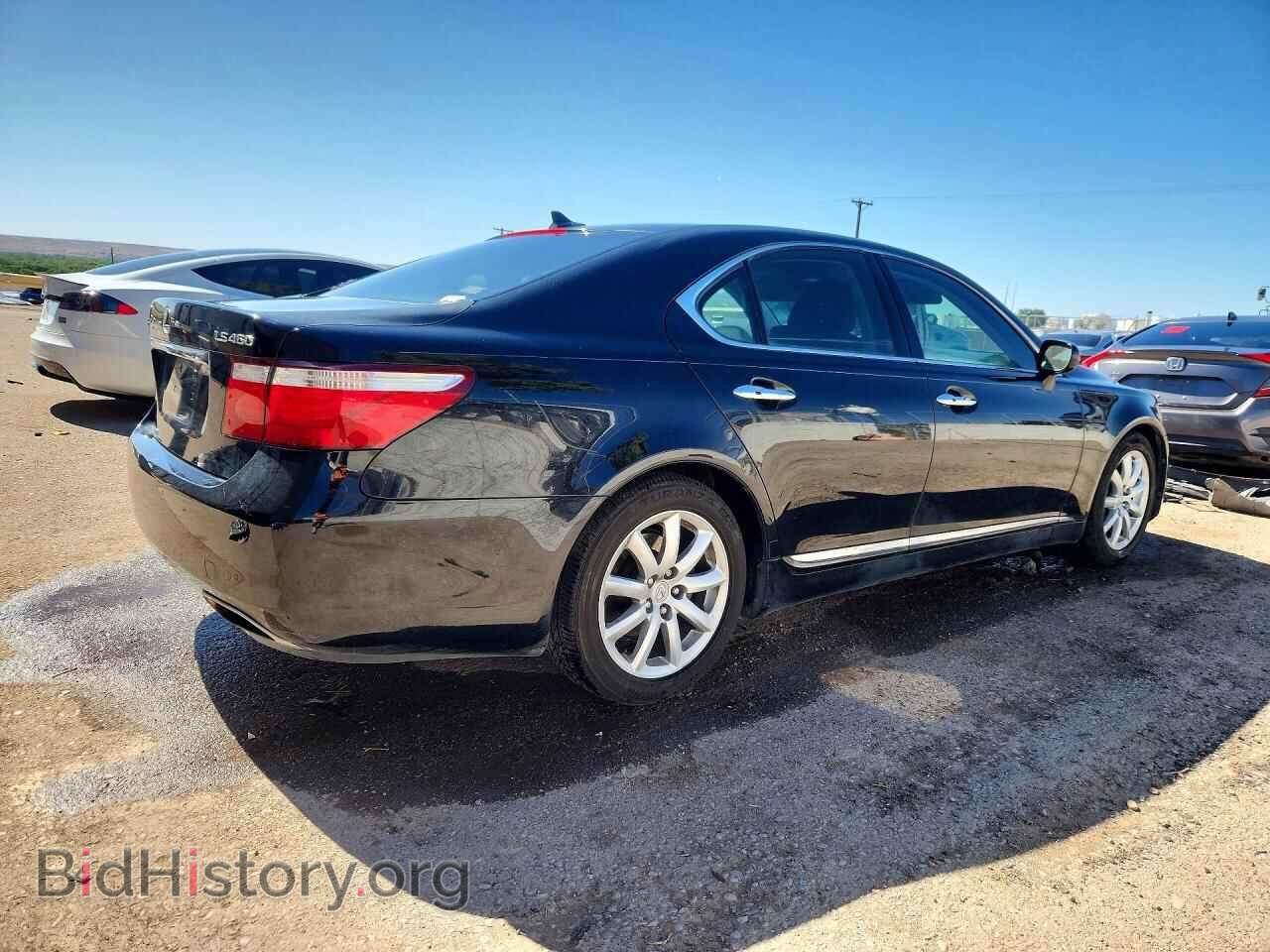 2008 LEXUS LS460 - VIN: JTHBL46F185081641 - Фото 3
