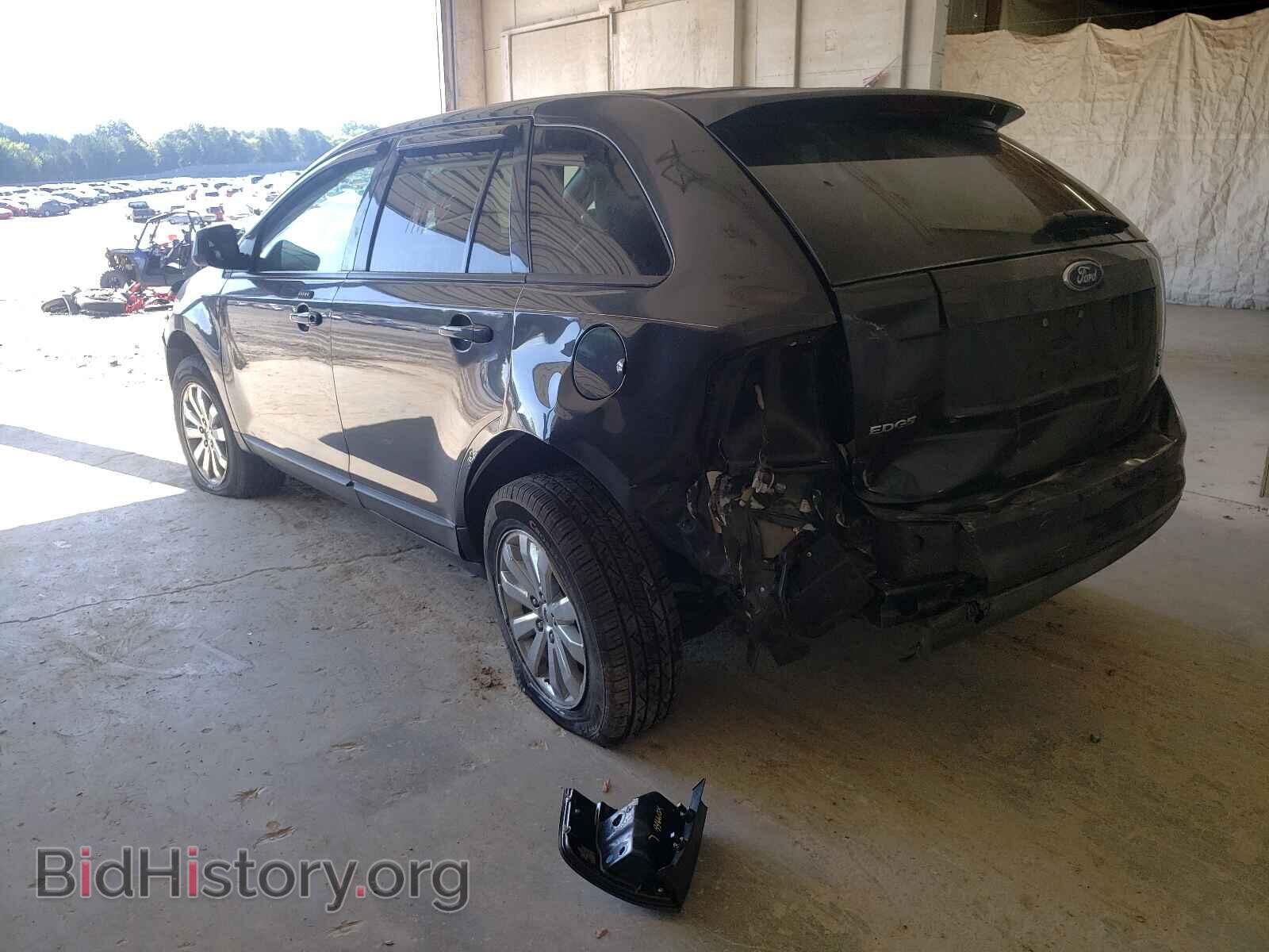 2007 FORD EDGE - VIN: 2FMDK48C87BA91489 - Photo 3