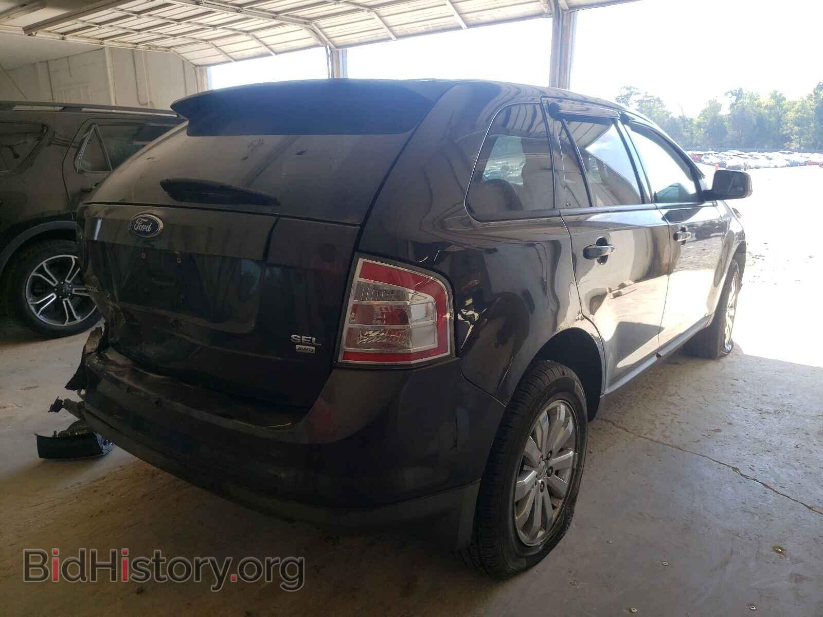 2007 FORD EDGE - VIN: 2FMDK48C87BA91489 - Photo 4