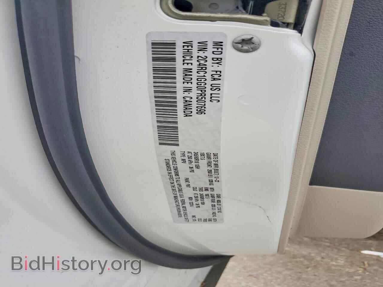 2023 CHRYSLER PACIFICA - VIN: 2C4RC1GG0PR507696 - Photo 13