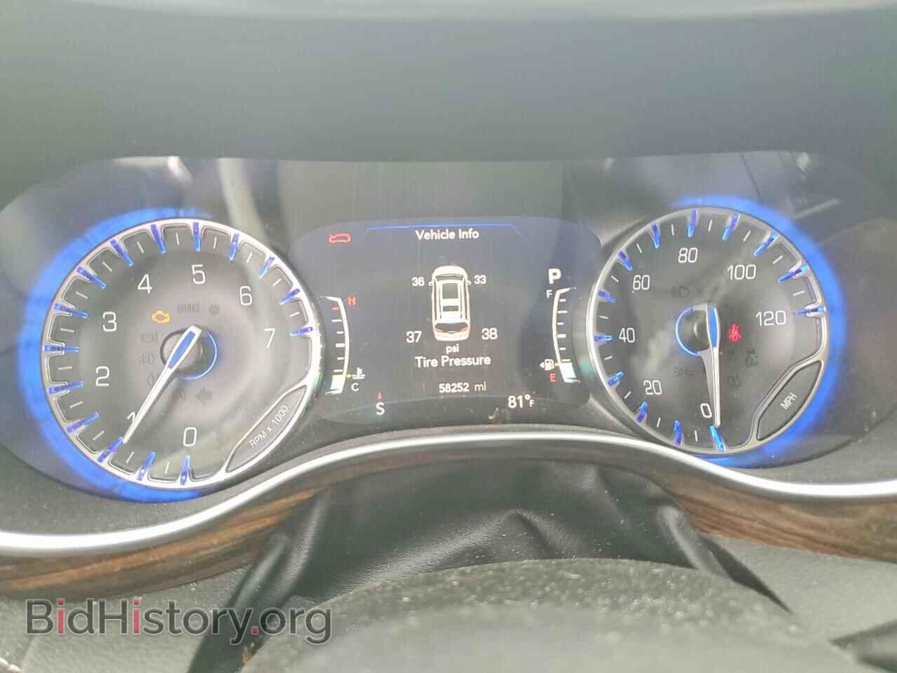 2023 CHRYSLER PACIFICA - VIN: 2C4RC1GG0PR507696 - Photo 9