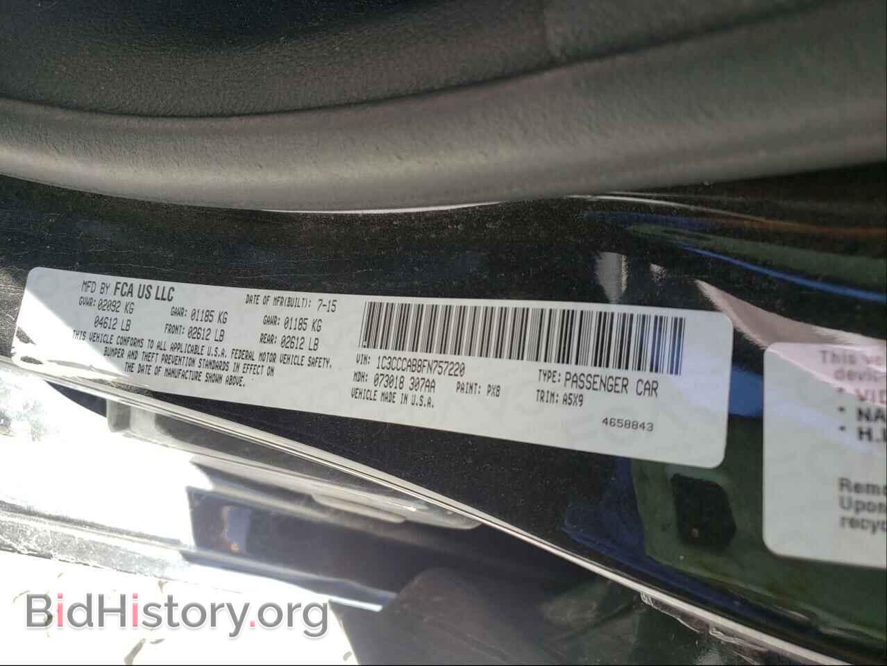 2015 CHRYSLER 200 - VIN: 1C3CCCAB8FN757220 - Фото 10
