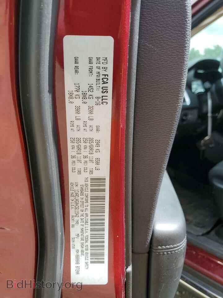 2017 DODGE DURANGO - VIN: 1C4RDJAG0HC611542 - Фото 13