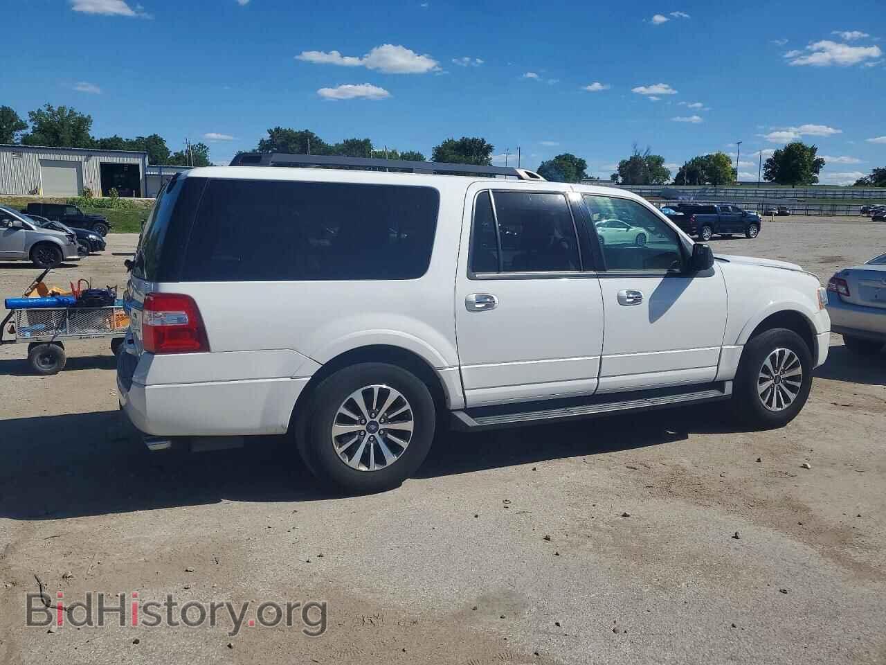 2017 FORD EXPEDITION - VIN: 1FMJK1HTXHEA56105 - Photo 3