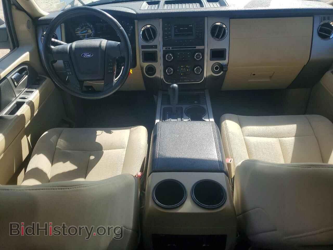 2017 FORD EXPEDITION - VIN: 1FMJK1HTXHEA56105 - Photo 8