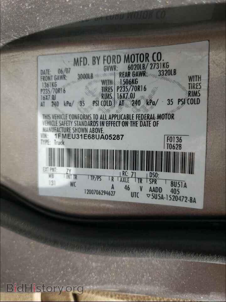 2008 FORD EXPLORER - VIN: 1FMEU31E68UA05287 - Photo 10