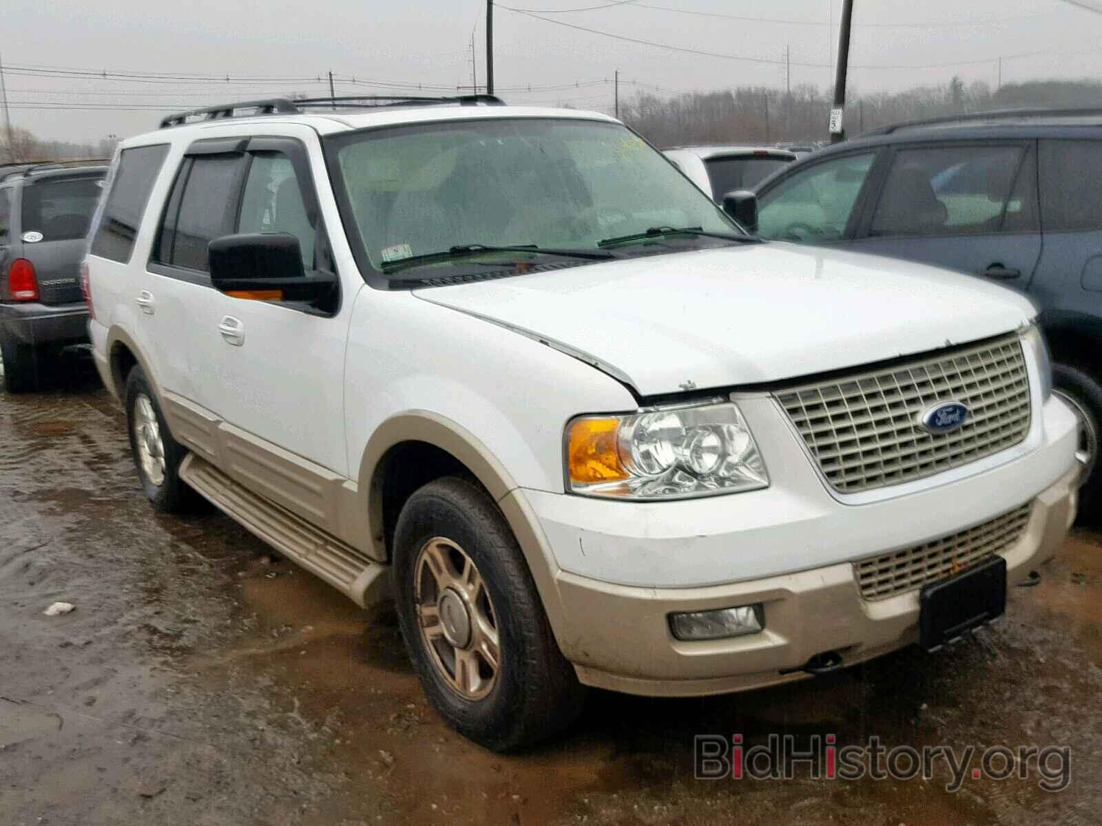 Photo 1FMFU18526LB01502 - FORD EXPEDITION 2006