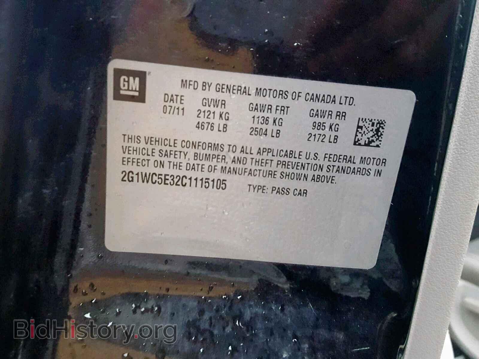 2012 CHEVROLET IMPALA - VIN: 2G1WC5E32C1115105 - Фото 10