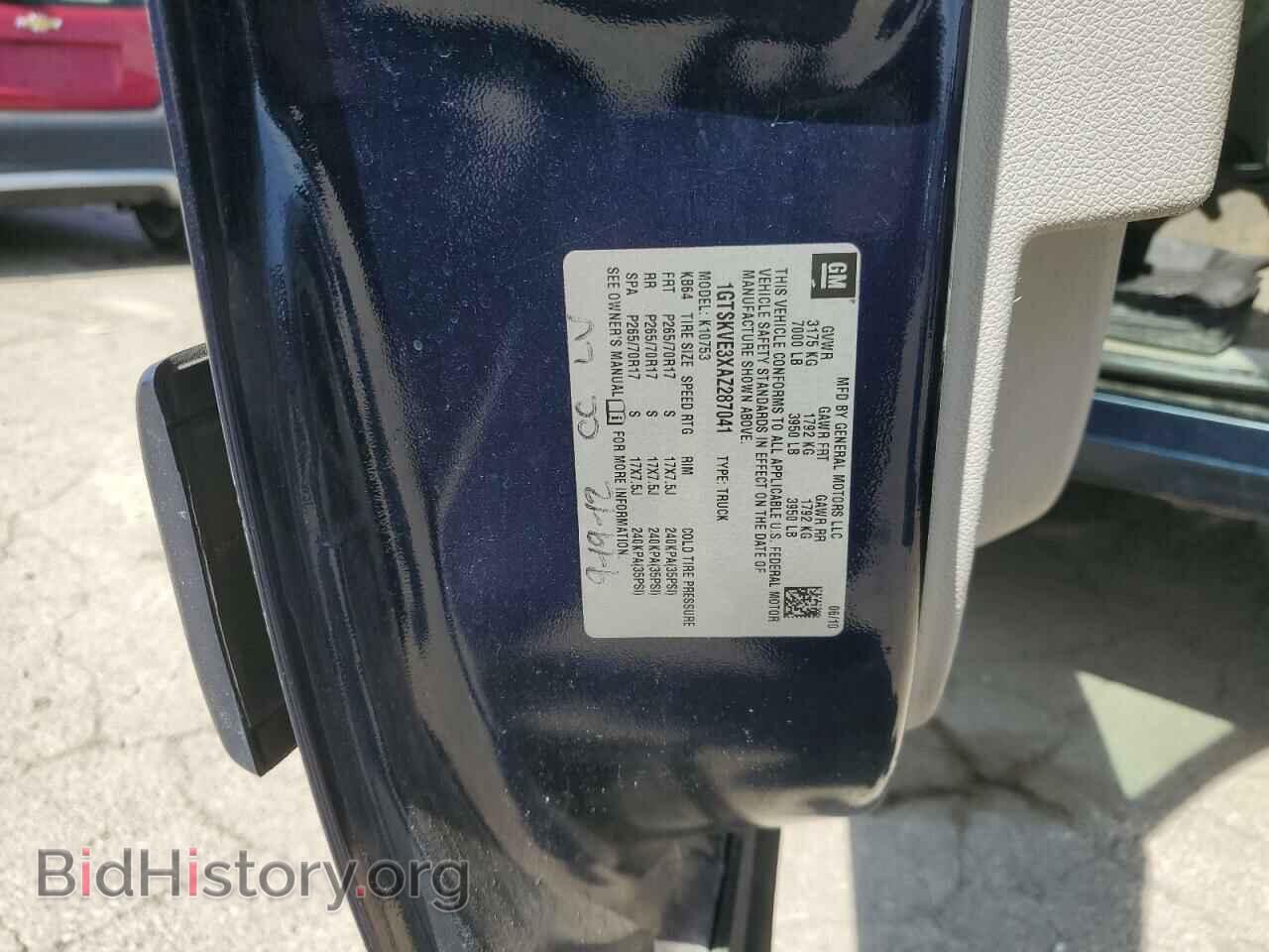 2010 GMC SIERRA - VIN: 1GTSKVE3XAZ287041 - Фото 12