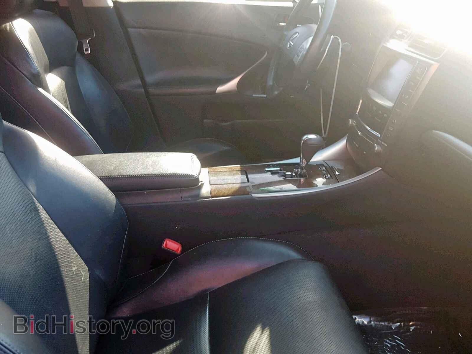2013 LEXUS IS 250 - VIN: JTHBF5C27D5188735 - Фото 5