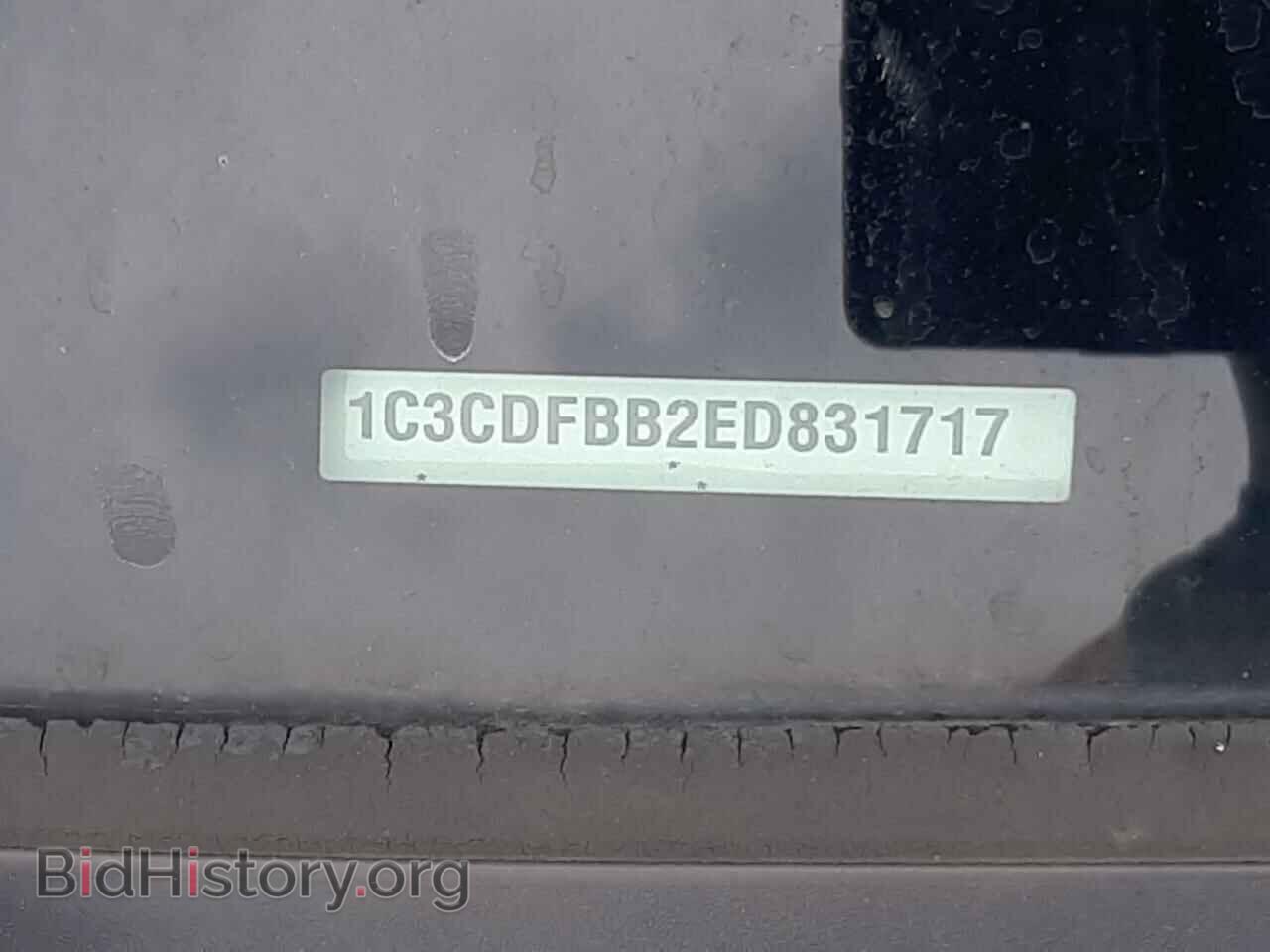 2014 DODGE DART - VIN: 1C3CDFBB2ED831717 - Фото 10