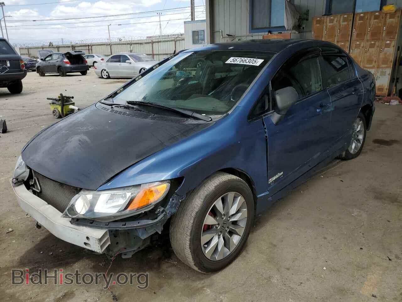 Photo 2HGFA16809H353410 - HONDA CIVIC 2009