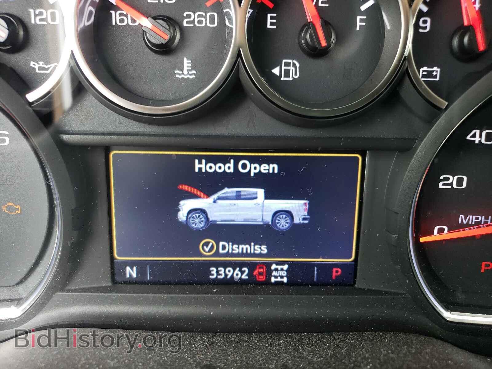 2020 CHEVROLET SILVERADO - VIN: 1GCRYDED8LZ251562 - Фото 8