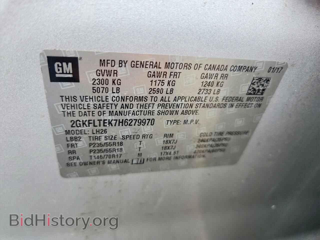 2017 GMC TERRAIN - VIN: 2GKFLTEK7H6279970 - Фото 13