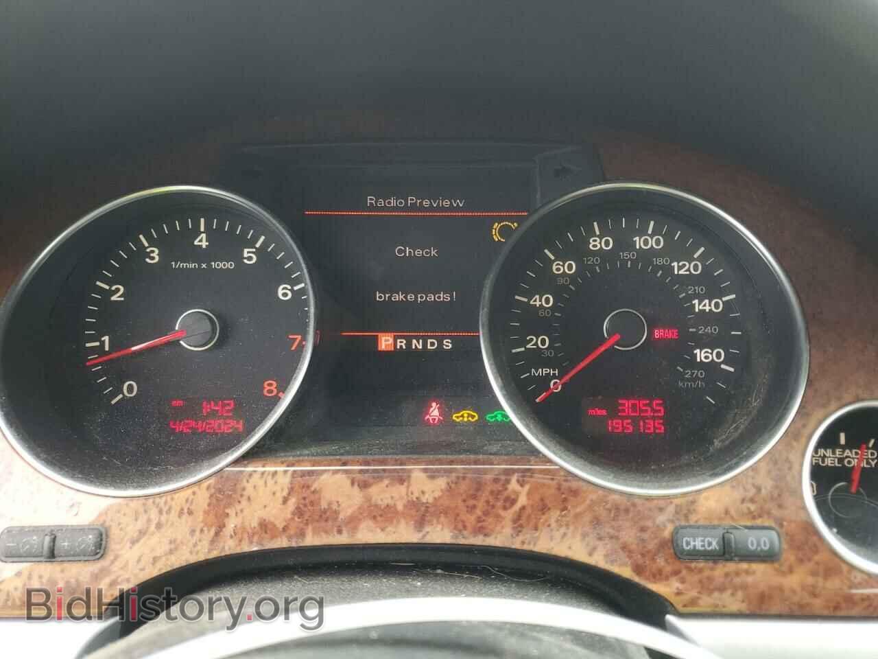 2010 AUDI A8 - VIN: WAURVAFA0AN006445 - Фото 9