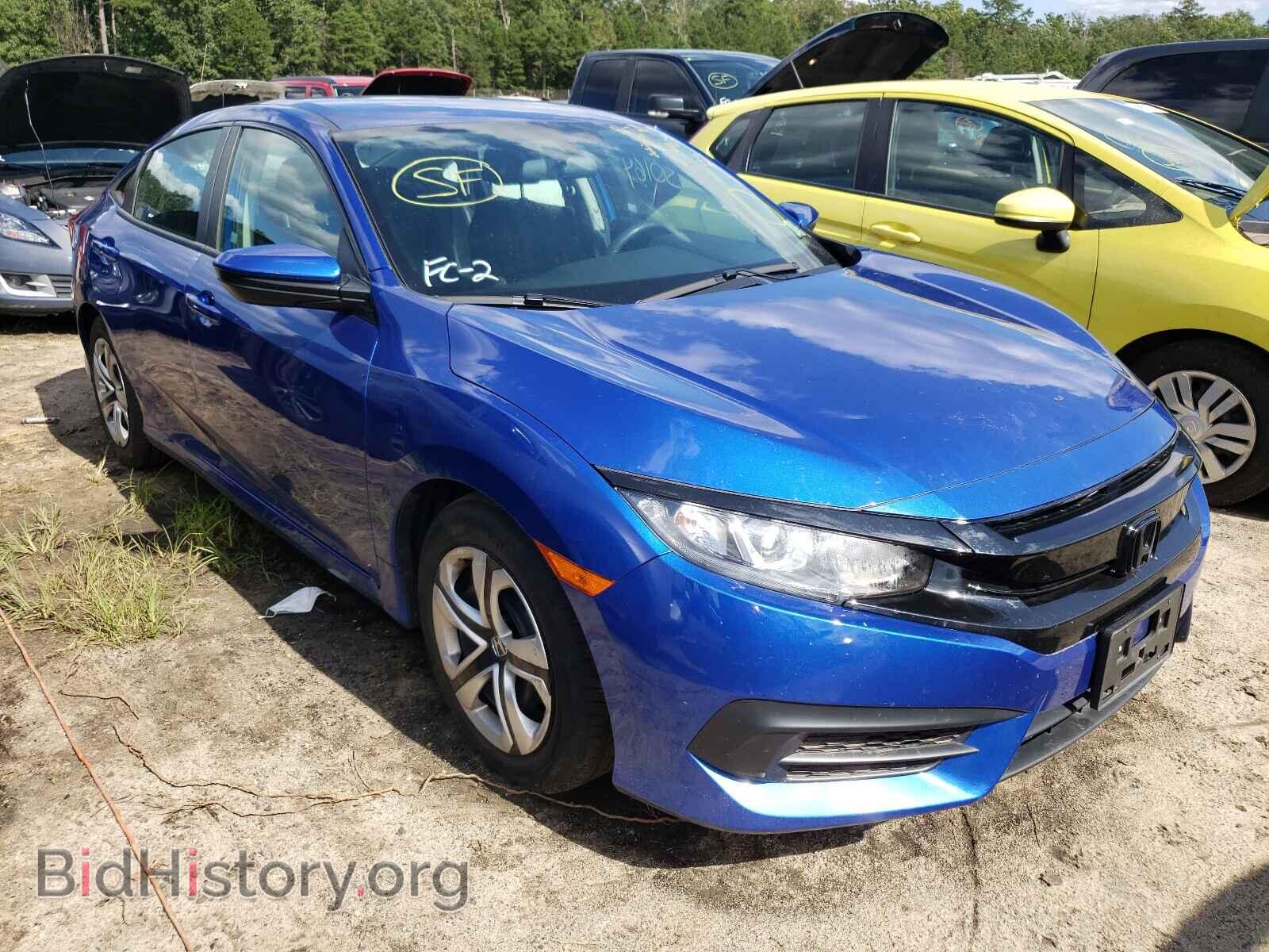Фотография 2HGFC2F52HH550213 - HONDA CIVIC 2017