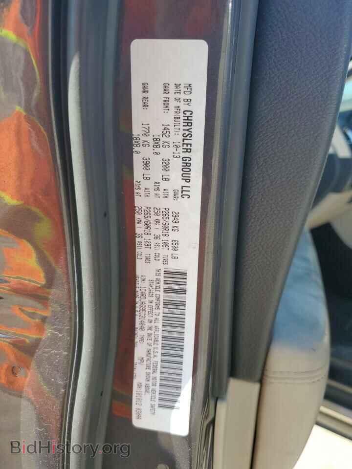 2014 DODGE DURANGO - VIN: 1C4RDJAG9EC314040 - Фото 10