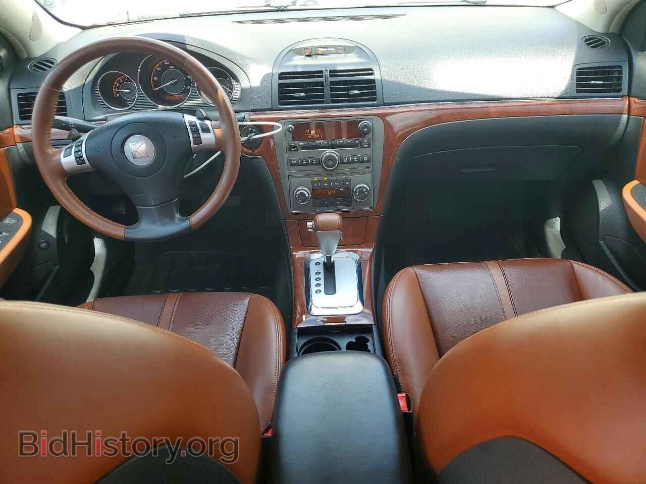 2008 SATURN AURA - VIN: 1G8ZV57798F276298 - Фото 8