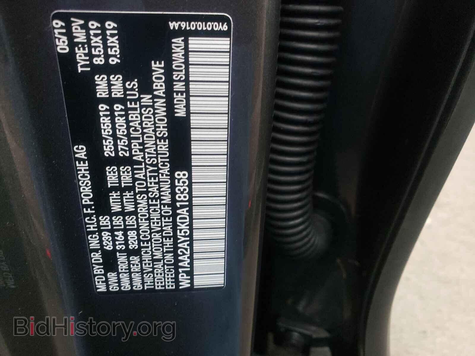 2019 PORSCHE CAYENNE - VIN: WP1AA2AY5KDA18358 - Фото 10