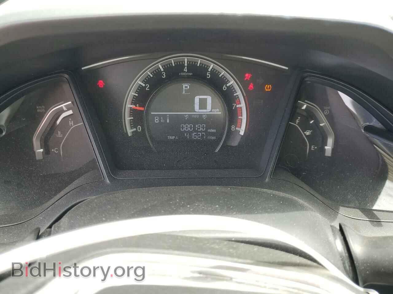 2016 HONDA CIVIC - VIN: 2HGFC2F52GH523608 - Фото 9