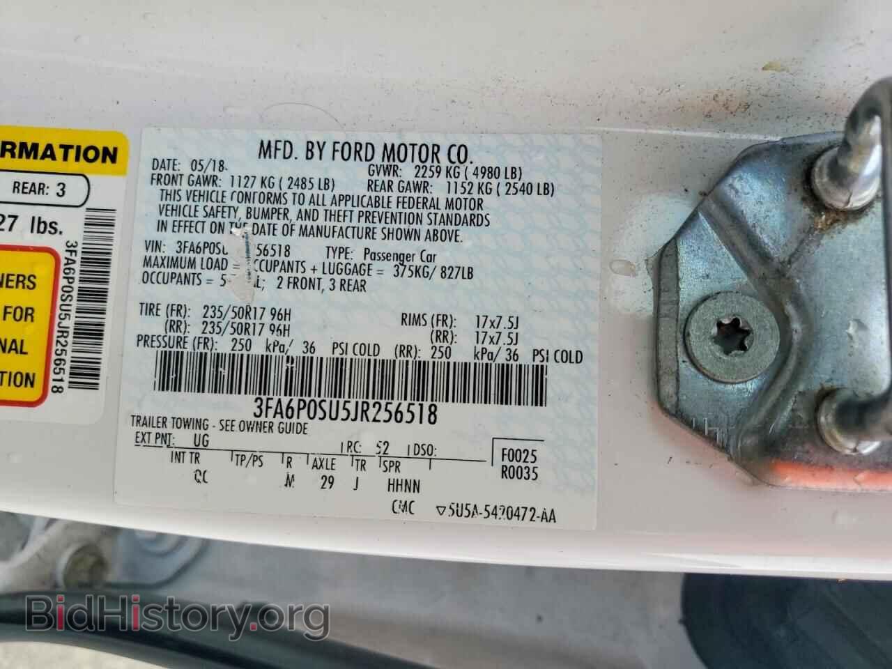 2018 FORD FUSION - VIN: 3FA6P0SU5JR256518 - Фото 13