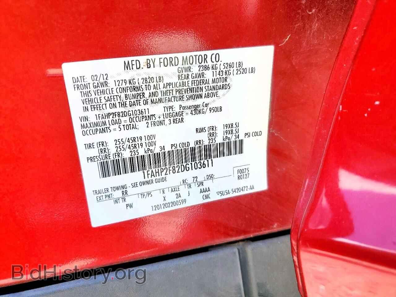 2013 FORD TAURUS - VIN: 1FAHP2F82DG103611 - Фото 12