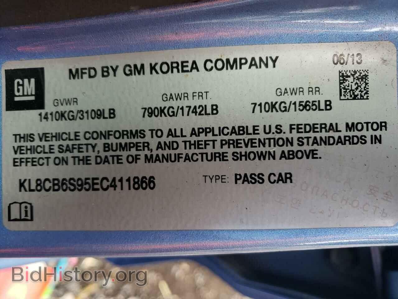 2014 CHEVROLET SPARK - VIN: KL8CB6S95EC411866 - Фото 10