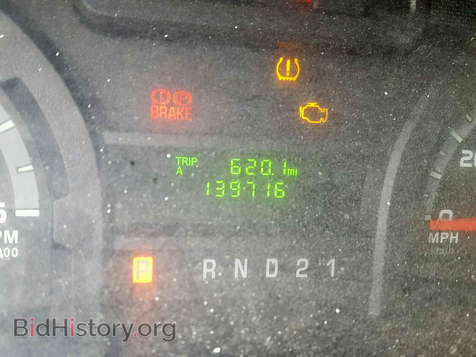 2012 FORD ECONOLINE - VIN: 1FTNE2EW5CDA45397 - Photo 8