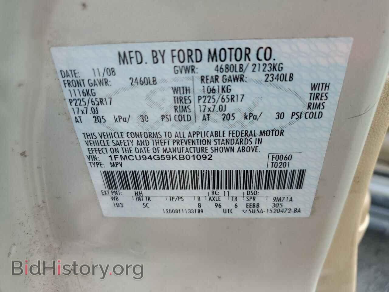 2009 FORD ESCAPE - VIN: 1FMCU94G59KB01092 - Фото 13