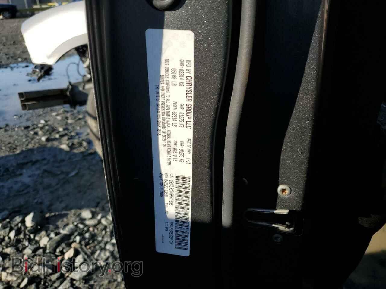 2011 DODGE CHARGER - VIN: 2B3CL3CG4BH577256 - Фото 13
