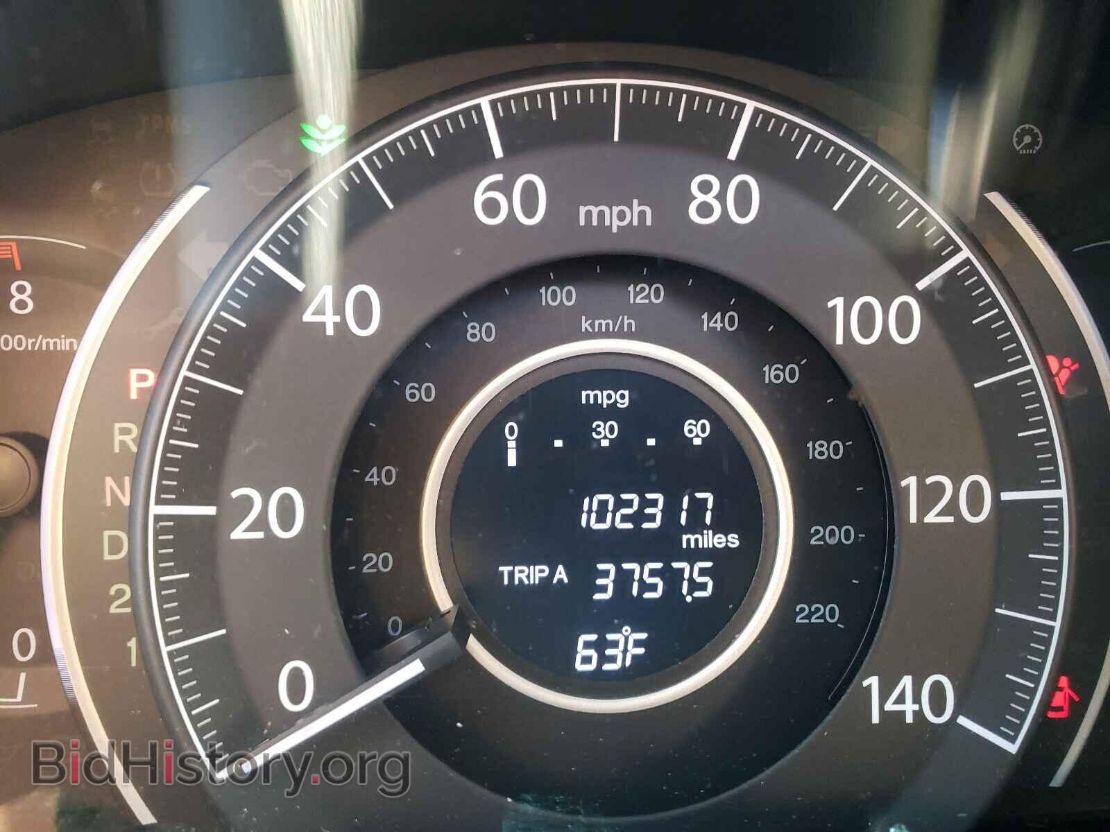 2012 HONDA CRV - VIN: 5J6RM4H50CL079749 - Фото 8