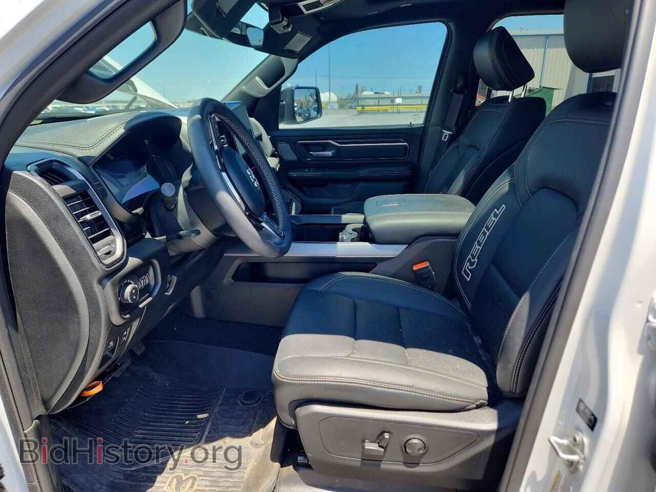 2025 RAM 1500 - VIN: 1C6SRFLP6SN767147 - Photo 7
