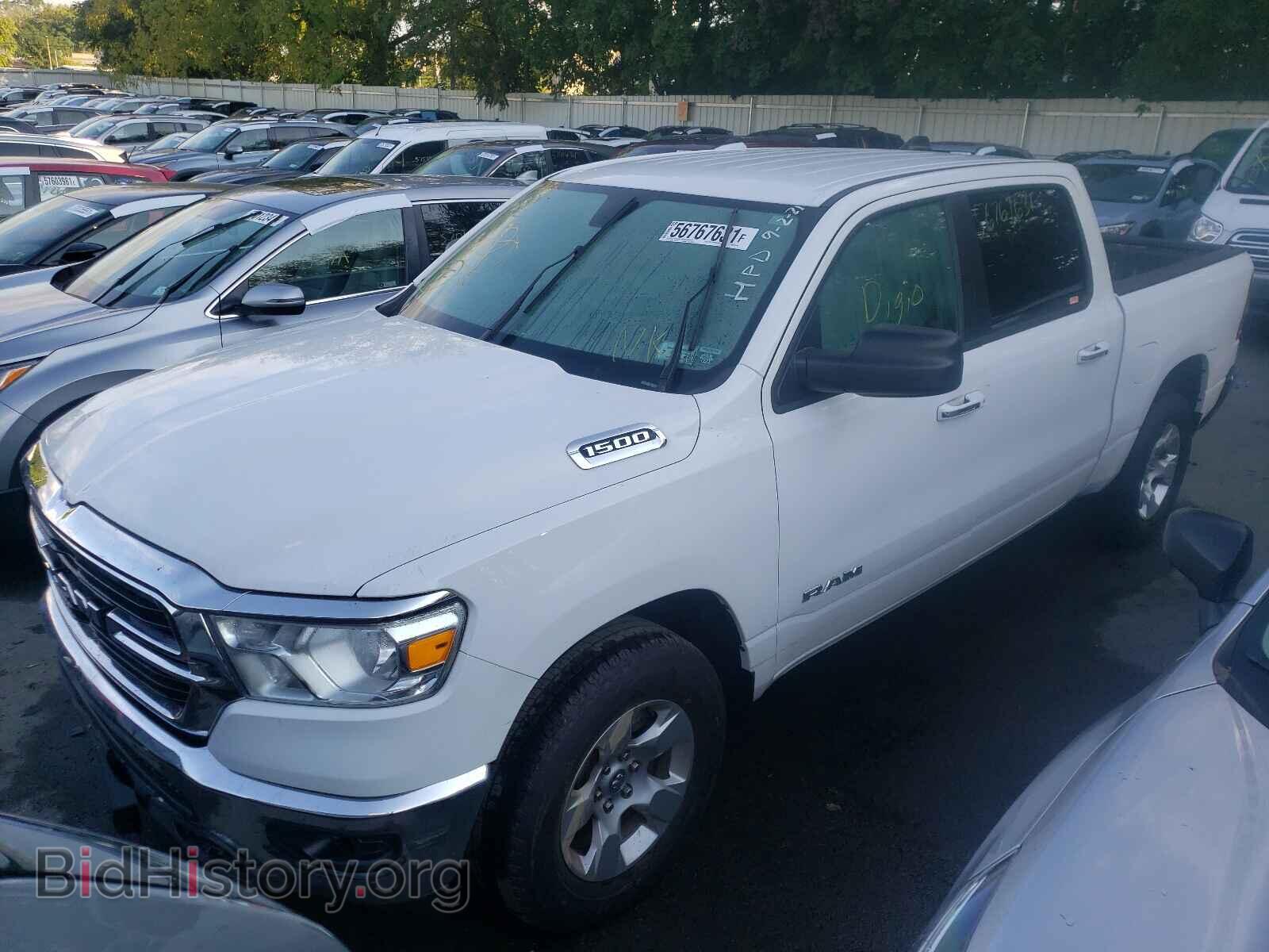 2020 RAM 1500 - VIN: 1C6RRFFG6LN291008 - Фото 2