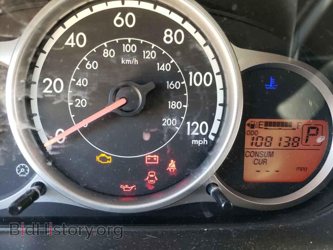 2014 MAZDA 2 - VIN: JM1DE1LY4E0176888 - Photo 8