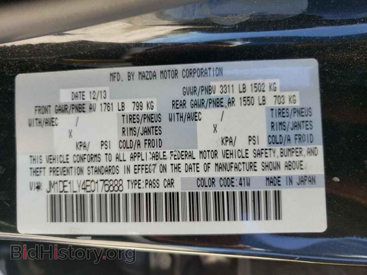 2014 MAZDA 2 - VIN: JM1DE1LY4E0176888 - Photo 10
