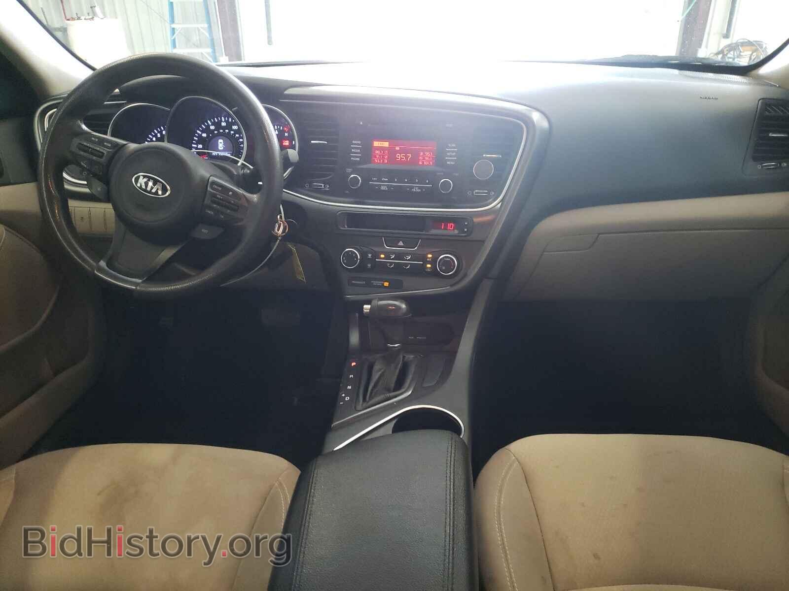 2014 KIA OPTIMA - VIN: 5XXGM4A70EG310032 - Фото 9