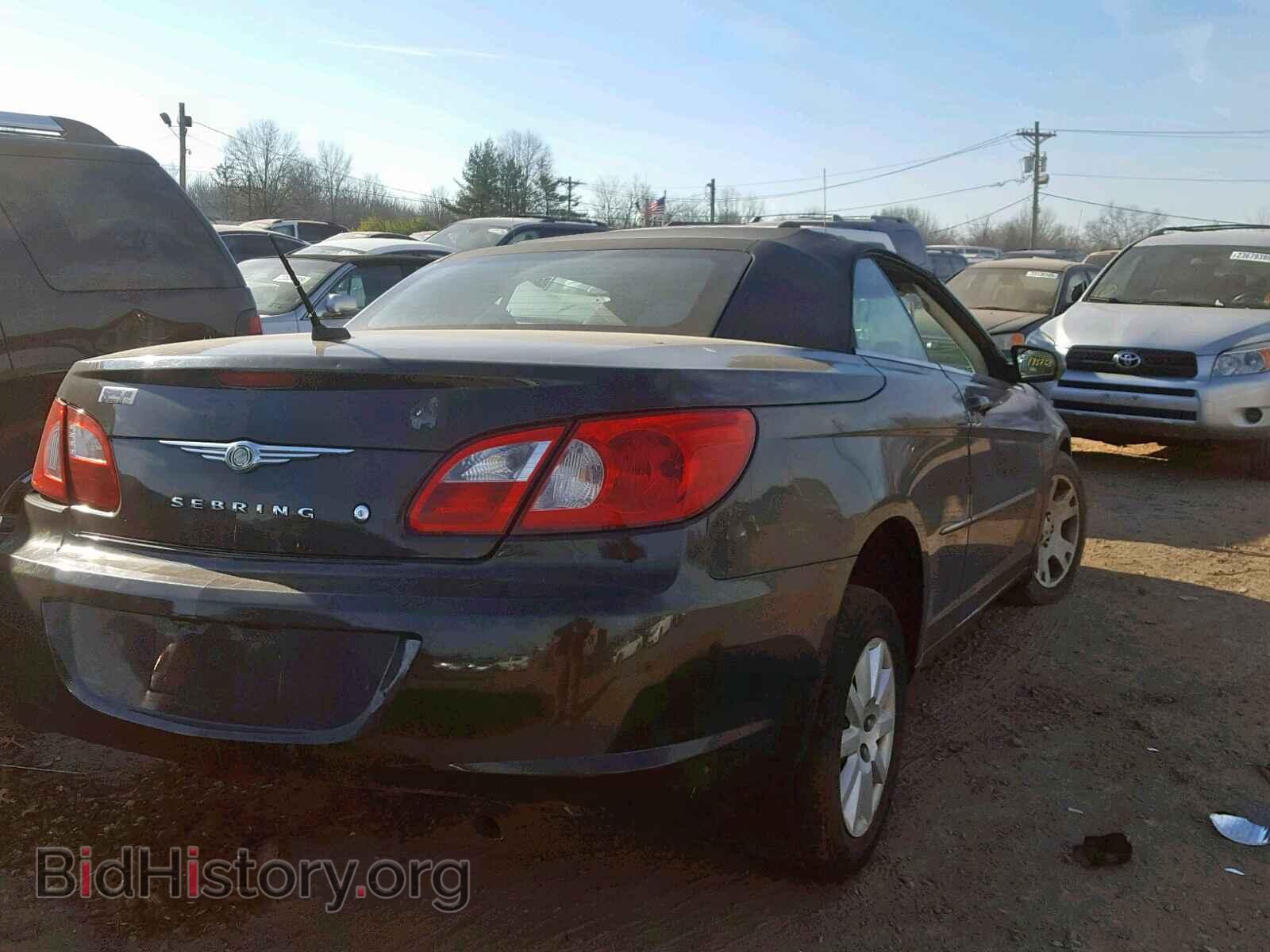 2008 CHRYSLER SEBRING - VIN: 1C3LC45K68N270763 - Фото 4