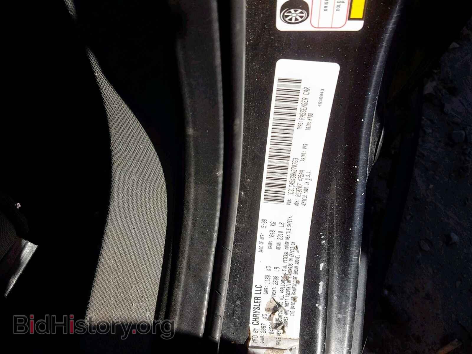 2008 CHRYSLER SEBRING - VIN: 1C3LC45K68N270763 - Фото 10