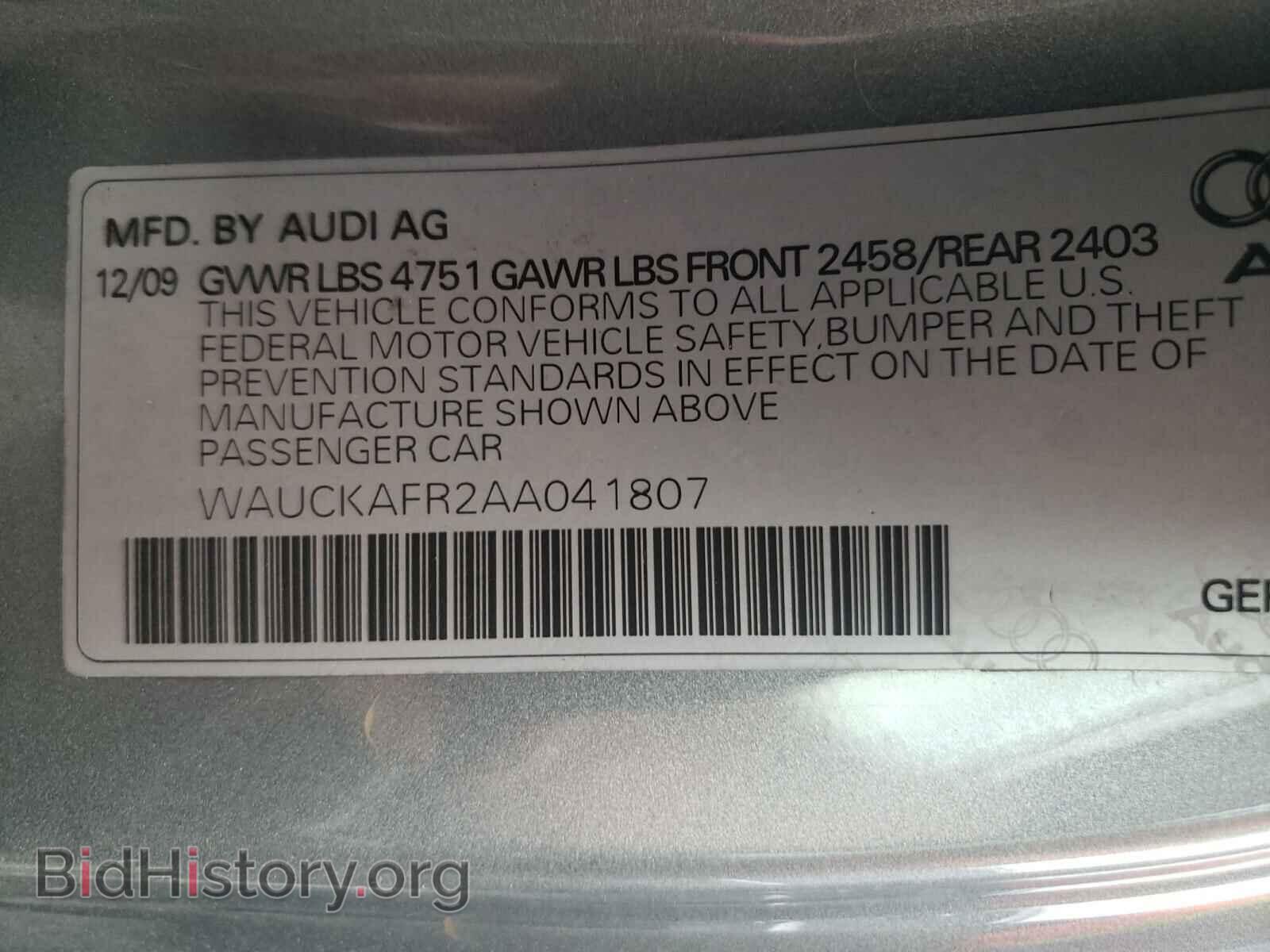 2010 AUDI A5 - VIN: WAUCKAFR2AA041807 - Фото 10