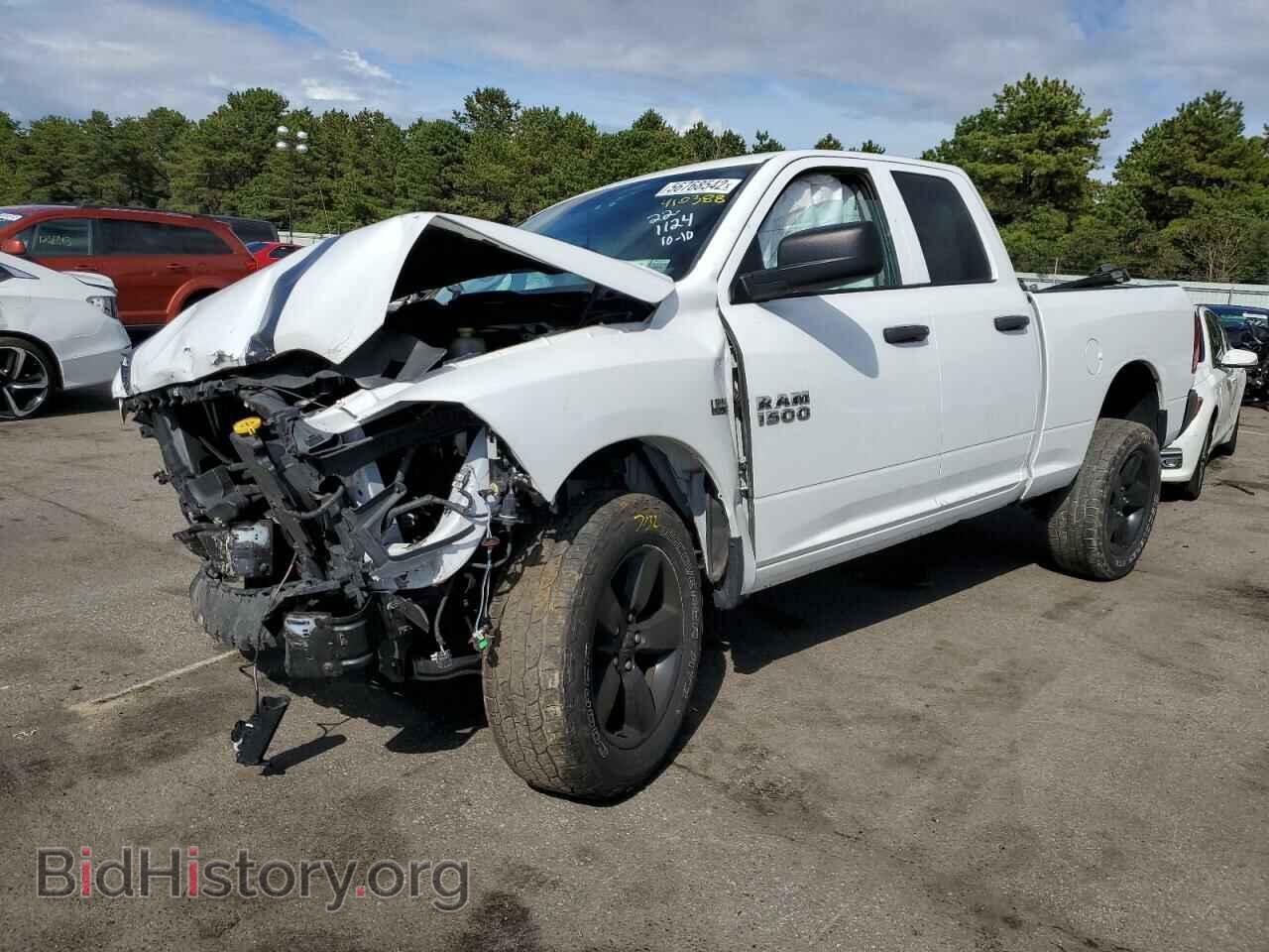 2016 RAM 1500 - VIN: 1C6RR7FT0GS410388 - Фото 2