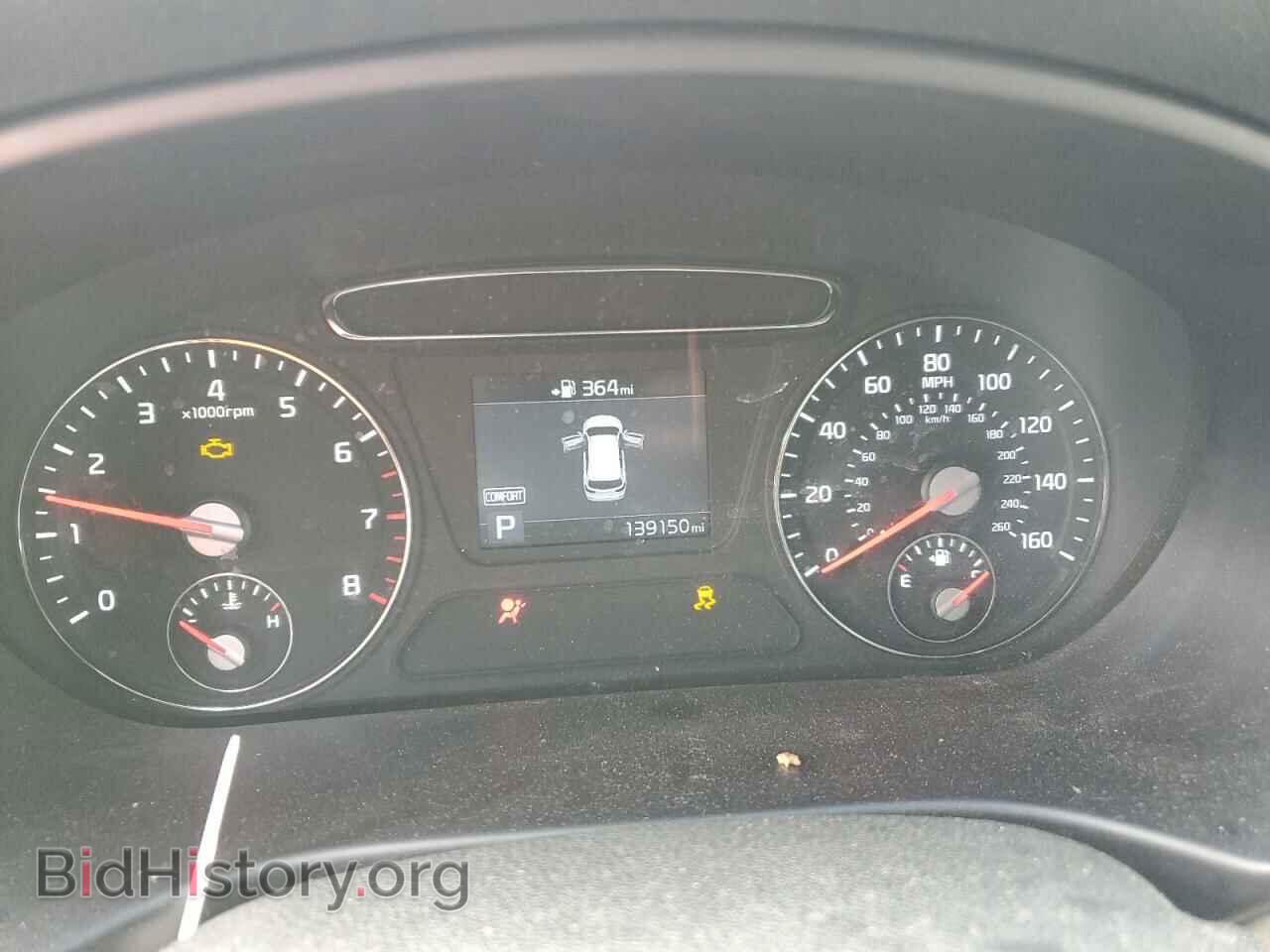 2020 KIA SORENTO - VIN: 5XYPGDA32LG628683 - Фото 9