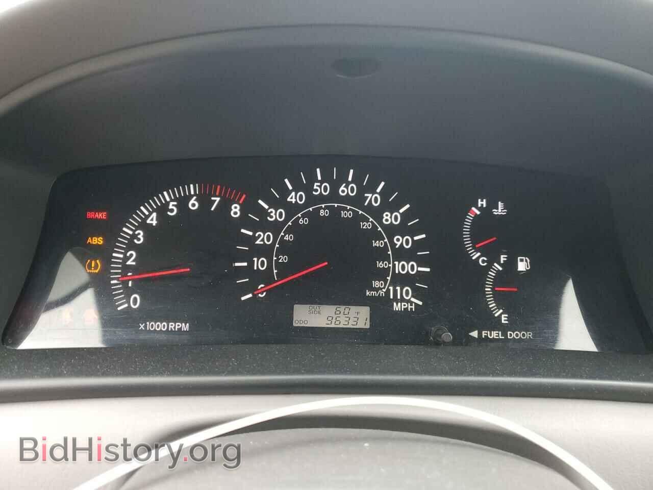 2007 TOYOTA COROLLA - VIN: 2T1BR32E47C852666 - Фото 9