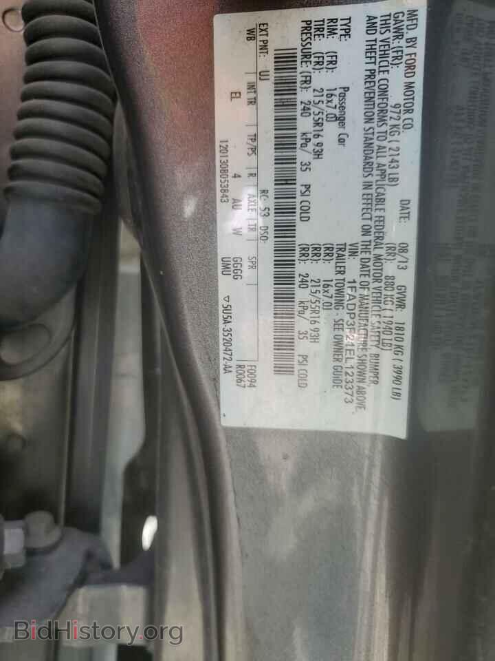 2014 FORD FOCUS - VIN: 1FADP3F21EL123373 - Фото 12