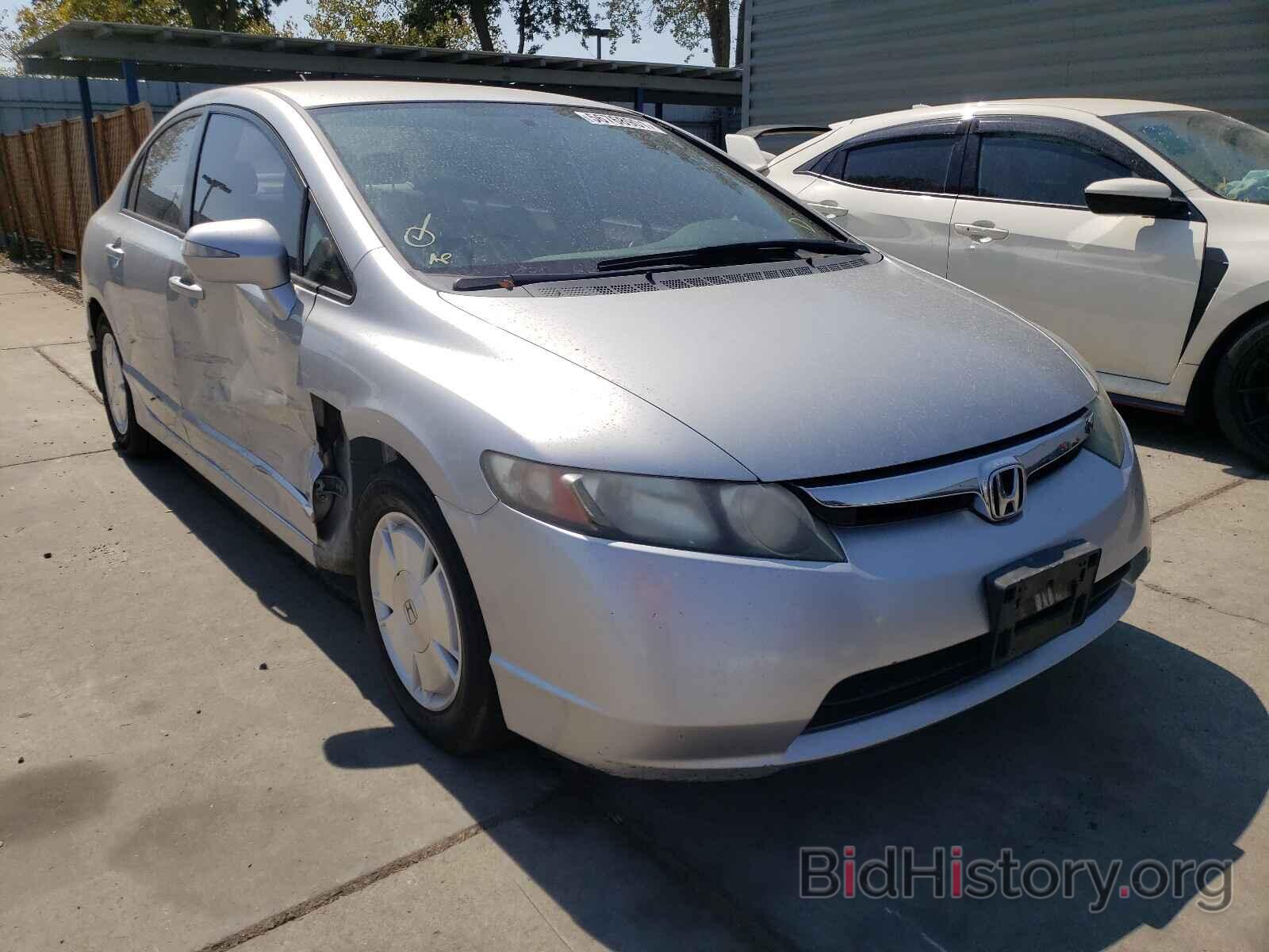 Photo JHMFA36276S012028 - HONDA CIVIC 2006