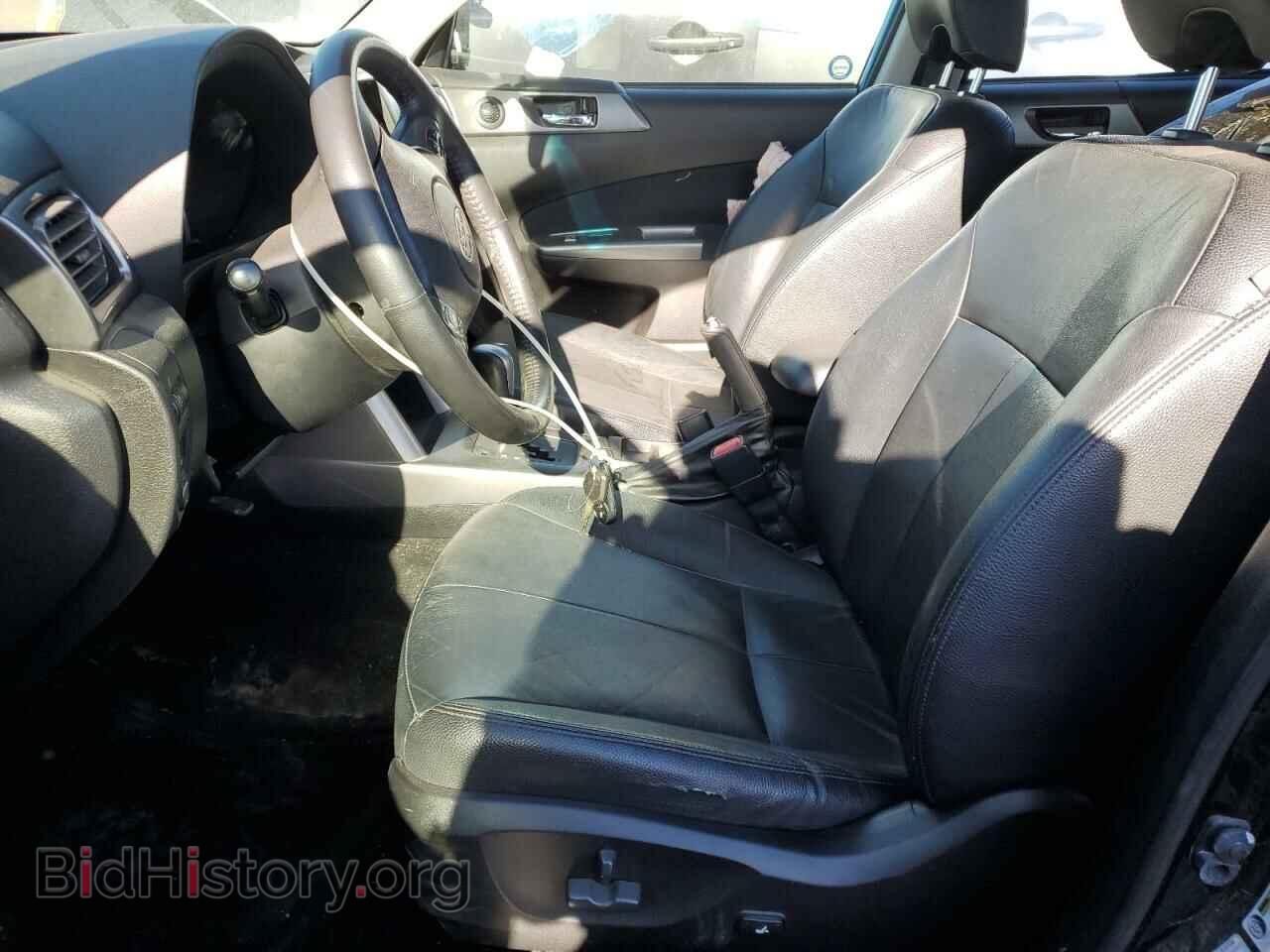 2012 SUBARU FORESTER - VIN: JF2SHHEC6CH414975 - Фото 7